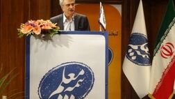 ‎سیل امسال شوکی نوروزی بر کشور و صنعت بیمه وارد آورد