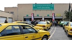 کاهش ۲۵ درصدی مراجعه تاکسی‌های پایتخت به مراکز معاینه فنی