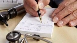 لزوم ابلاغ تعرفه‌های جدید پزشکی قبل از پایان سال
