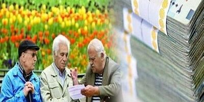 دولت ۳۰۰ هزار میلیارد تومان به تأمین اجتماعی بدهکار است