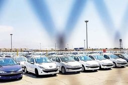جزییات اولین فروش فوق‌العاده ایران خودرو در ۱۴۰۴