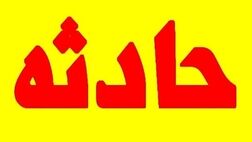 سقوط مرگبار کودک ۸ ساله از خودرو در محور طبس
