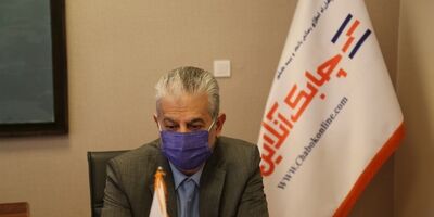 استفاده از اندوخته بیمه عمر به عنوان وثیقه در طرح ستاره تعریف نشده است