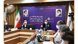 قرعه‌کشی طرح پیش‌فروش مشارکت در تولید محصولات سایپا انجام شد