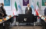 هدف گذاری بیمه دی برای جهش بزرگ در سال ۱۴۰۴
