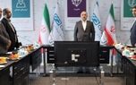 هدف گذاری بیمه دی برای جهش بزرگ در سال ۱۴۰۴
