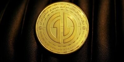 سقف تراکنش با ریال دیجیتال چقدر است؟