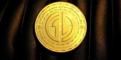 سقف تراکنش با ریال دیجیتال چقدر است؟