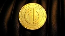 سقف تراکنش با ریال دیجیتال چقدر است؟