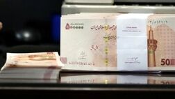 181 هزار میلیارد وام بانکی در فروردین به کمتر از 1 درصد جمعیت ایران پرداخت شد