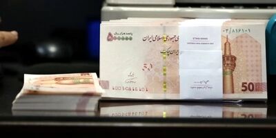 
تقاضای وام ازدواج و فرزندآوری ۴ برابر منابع موجود!
