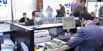 نظارت بر بانک ها قوی تر می شود