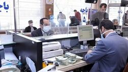 میزان سپرده‌ها و تسهیلات بانکی  ۴۶.۶ و ۵۱.۹ درصد افزایش یافت