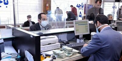 میزان سپرده‌ها و تسهیلات بانکی  ۴۶.۶ و ۵۱.۹ درصد افزایش یافت