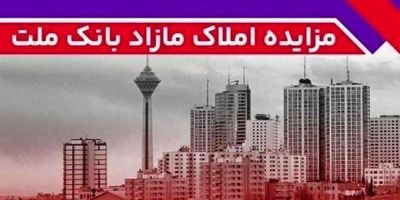 اقدامات موثر نظام بانکی در جنگ رمضان، موجبات آرامش خاطر مردم را فراهم آورد