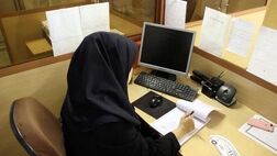 کاهش تعداد روزهای کاری در هفته بهره‌وری را افزایش می‌دهد
