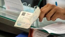 افزایش ۷۸ درصدی ورود پرونده به محاکم با اجرای قانون جدید چک