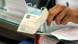 دارندگان دسته‌چک‌های قدیمی تا مهر فرصت دارند