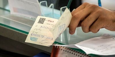مهلت پذیرش چک‌های قدیمی در چکاوک تمدید شد
