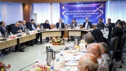 همایش مشترک هم‌اندیشی مدیران عالی، میانی و عملیاتی مجموعه صندوق فولاد و شرکت بیمه دانا