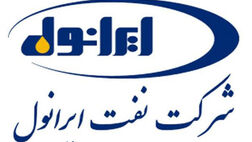 حسن فرخ زاد به ایرانول پیوست