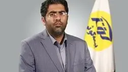 گرایش به سهم‌های خرد و کوچک همراه با ریسک‌های بزرگی  است