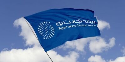 تجارت‌نو با سود خالص ۳۲۰ میلیاردی سهامداران را غافلگیر کرد