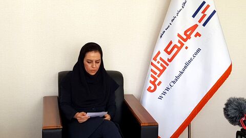 تابان شجاعی