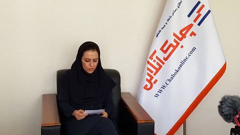تابان شجاعی