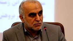 شعب مازاد بانک‌ها جمع‌آوری می‌شود