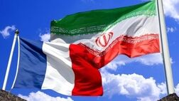 فرانسه به دنبال تاسیس بانک مشترک با ایران 