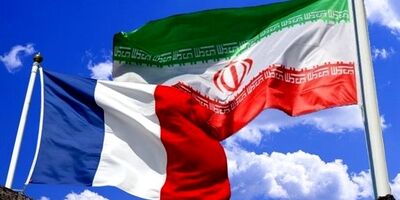 فرانسه به دنبال تاسیس بانک مشترک با ایران 