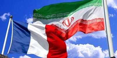 فرانسه به دنبال تاسیس بانک مشترک با ایران 