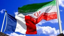 فرانسه به دنبال تاسیس بانک مشترک با ایران 