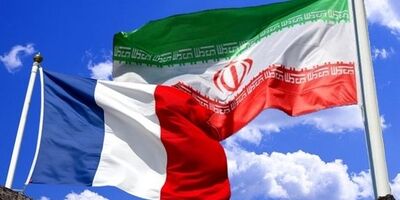 فرانسه به دنبال تاسیس بانک مشترک با ایران 