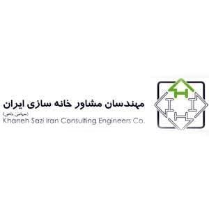 مهندسان مشاور خانه سازی ایران برای حق بیمه عمر و درمان تکمیلی چقدر پرداخت؟