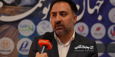 درآمد تجارت الکترونیک پارسیان در آبان ماه ۳.۷ درصد رشد کرد 