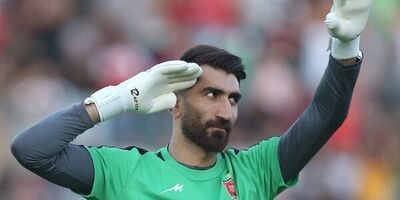 
خداحافظی بیرانوند با هواداران پرسپولیس