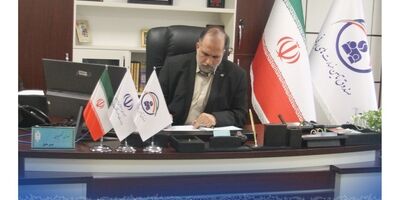  پیام تبریک مدیر صندوق تامین خسارت‌های بدنی به مناسبت روز ارتباطات و روابط عمومی 