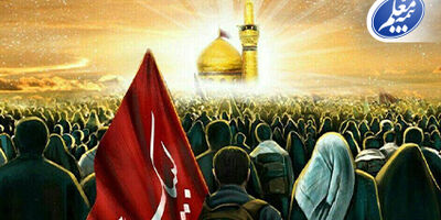 ارائه بیمه‌نامه حوادث انفرادی بیمه معلم به زائران اربعین حسینی
