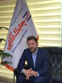 یونس مظلومی