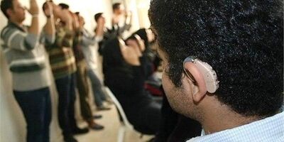 خدمات توانبخشی ناشنوایان در صنعت بیمه تعریف نشده است