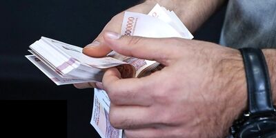 
قوانین «دستمزد» نیاز به پوست‌اندازی دارد
