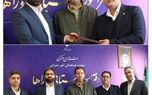 دهیاری و دهیاران استان مرکزی برای دومین سال متوالی به بیمه سرمد پیوستند