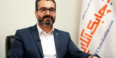 پیام تبریک محمد حیدری، مدیرعامل به مناسبت سالروز تاسیس شرکت بیمه کارآفرین
