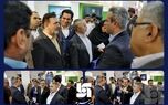بازدید رئیس هیات مدیره و مدیرعامل سازمان منطقه آزاد قشم از غرفه بیمه سرمد