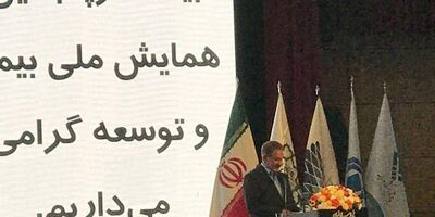 همایش‌های سالانه فرصت مناسبی برای نقد کردن صنعت بیمه است