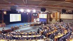 بیمه آسیا رتبه اول گروه موسسات بیمه ای شرکت های برتر ایران را کسب کرد
