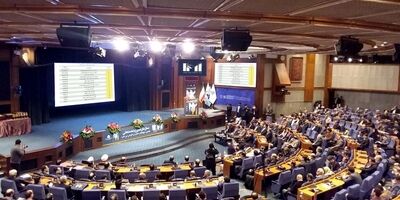 بیمه آسیا رتبه اول گروه موسسات بیمه ای شرکت های برتر ایران را کسب کرد