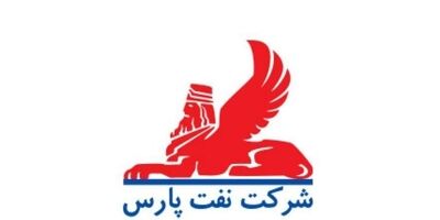 نفت پارس عضو جدید هیات مدیره خود را شناخت